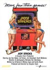 Joysticks (1983).jpg